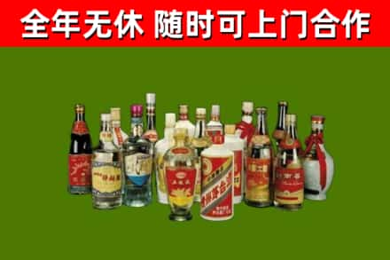 黄龙烟酒回收老白酒.jpg